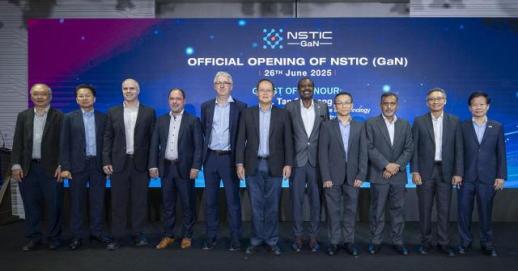 [NNA] 싱가포르 정부, 차세대 반도체 소재 연구소 개소