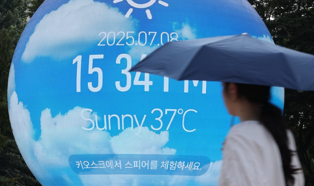  Seoul sees hottest early July temperature on record