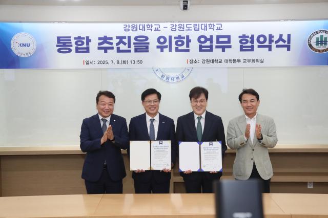 사진강원도