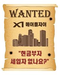 그래픽아주경제