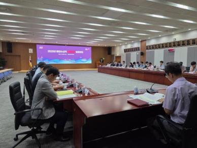 충남도, 블루엔진 충남 해양수산 미래먹거리 발굴