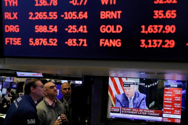 뉴욕증권거래소NYSE 사진로이터연합뉴스