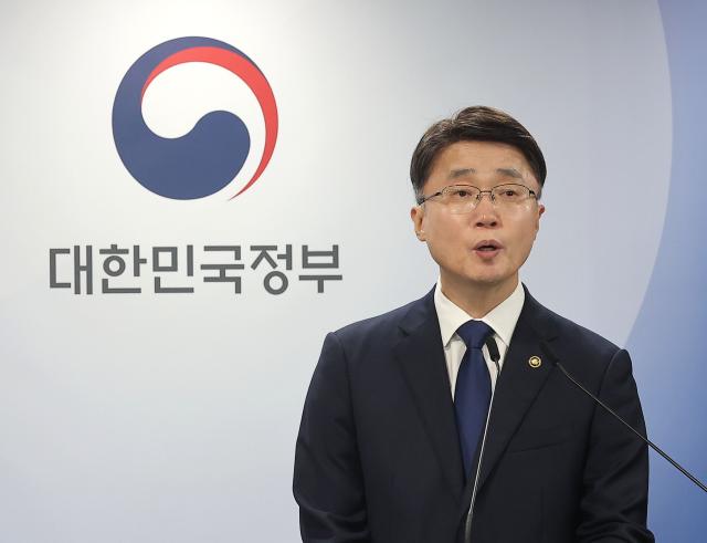 사진연합뉴스