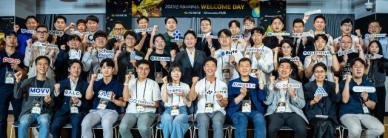 KB금융, 스타트업 30개사 KB스타터스로 신규 선정
