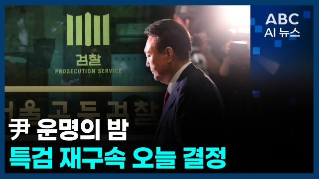 사진ABC AI 뉴스