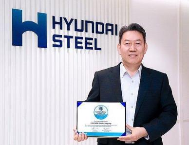 현대제철, 안전한 제철소 위해 자회사·협력사와 맞손