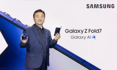 [갤럭시 언팩] 베일 벗은 갤 Z 폴드7… 노태문 가장 진보한 스마트폰 경험할 것