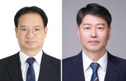 [프로필] 조현 외교부 장관 후보자…정통 외교 관료 출신