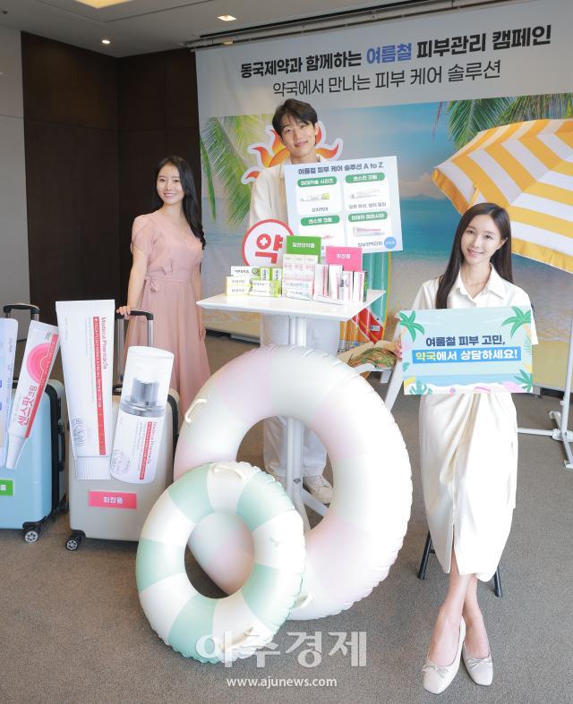사진유대길 기자 dbeorlf123ajunewscom