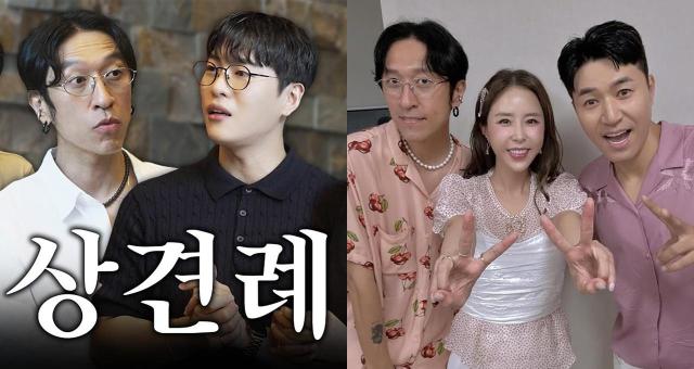 사진신지 유튜브 채널 캡처 신지 인스타그램 캡처