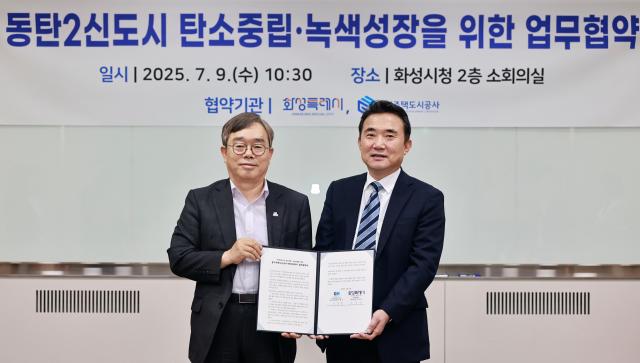 사진GH
