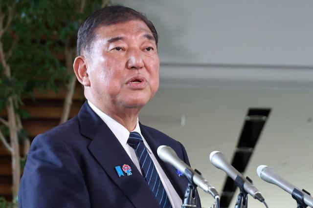 이시바 시게루 일본 총리사진지지AFP연합뉴스