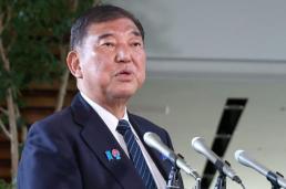 日, 종전보다 높아진 25% 관세에 충격…특별대우 고집이 패착?