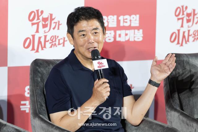 사진유대길 기자 dbeorlf123ajunewscom