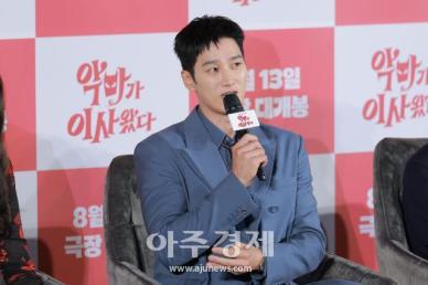 [포토] 인사말 하는 안보현(악마가 이사왔다 제작보고회)