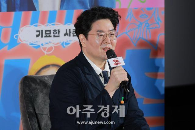 사진유대길 기자 dbeorlf123ajunewscom