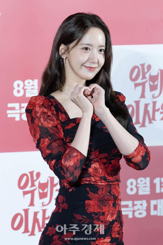 사진유대길 기자 dbeorlf123ajunewscom