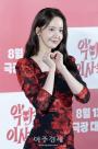 [포토] 윤아, 사랑스러운 악마(악마가 이사왔다 제작보고회)