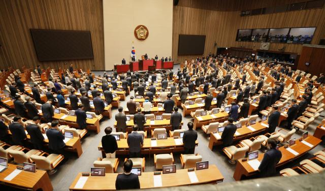 與, 자사주 소각 의무화 법안 발의…코스피 5000 당근 늘린다