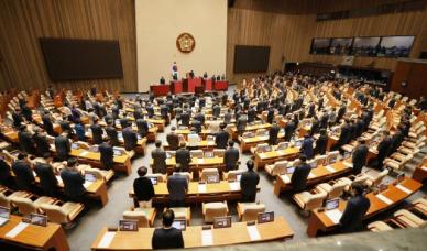 與, 자사주 소각 의무화 법안 발의…코스피 5000 위한 당근 더 늘린다