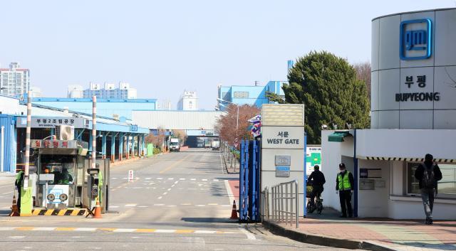 인천 부평구 한국GM 부평공장 모습 사진연합뉴스