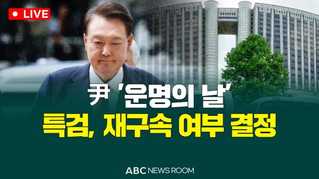 제작ABC