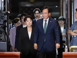 혁신위 다시 띄운 국힘...총체적 난국 헤쳐나갈까