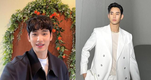 김수현, 부동산 30억→80억 대박에도… 소송 때문에 급매?