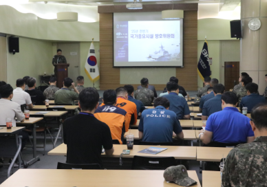 BPA·제53사단, 부산항 국가중요시설 방호 강화 위해 머리 맞대