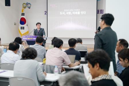 사진경기 광주시
