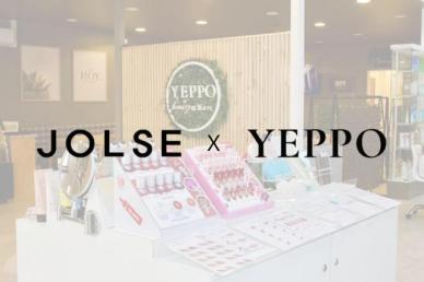 남미에 K뷰티 확산한다…바른손, 칠레 유통업체와 맞손