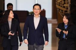 이재용 회장, 재계 별들의 모임 참석차 美 선 밸리 방문