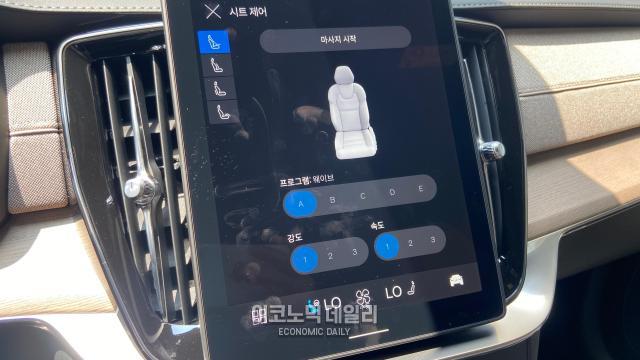 볼보 XC90 디스플레이사진김지영 기자