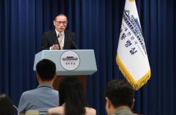 [속보] 국회 교육위, AI교과서 교육자료로 격하 법안 처리