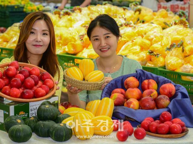 사진농협유통