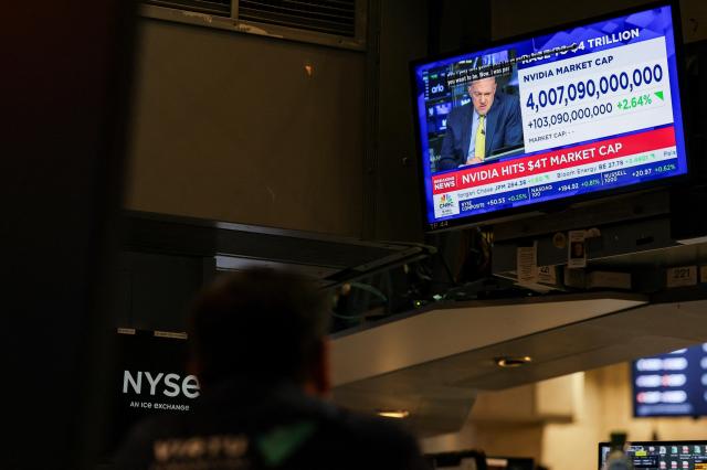뉴욕증권거래소NYSE 사진로이터연합뉴스