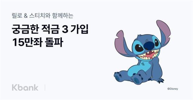 사진케이뱅크