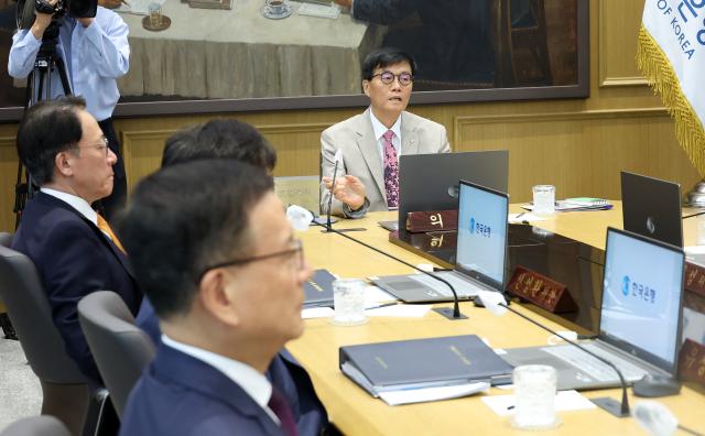 韓銀の政策金利2.50%に据え置き…膨らむ家計負債を考慮