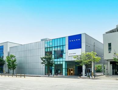 볼보자동차코리아, 볼보 안양 서비스센터 확장 이전