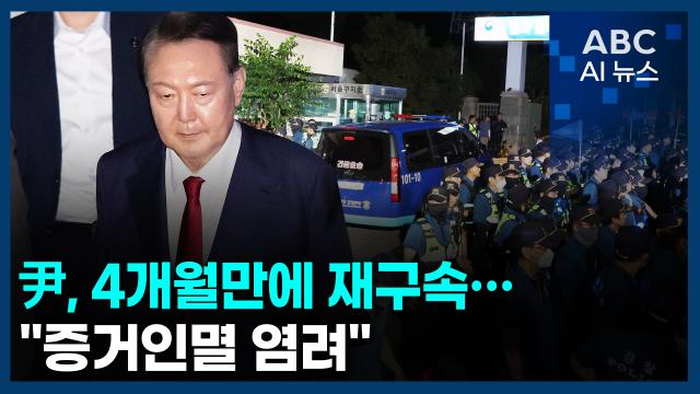 사진ABC AI 뉴스