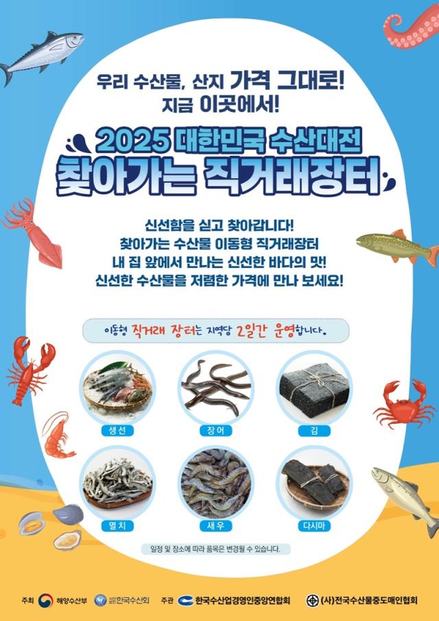 사진해양수산부