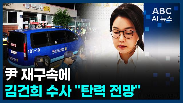 사진ABC AI 뉴스