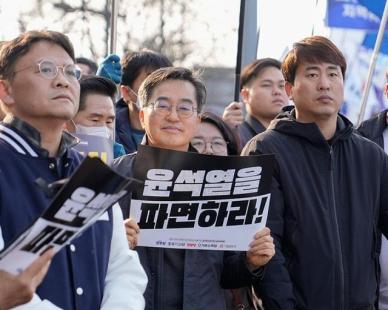 김동연, 윤석열 재구속에 사필귀정…이제는 회복의 시간