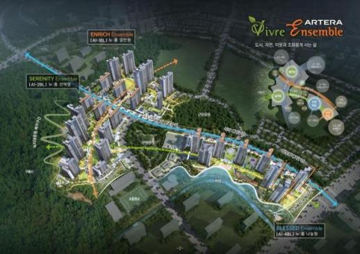 금호건설, 의왕군포안산지구 7000억 규모 공공주택 우선협상대상자 선정