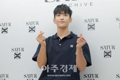 [포토] 세븐틴 도겸, 하트 하트
