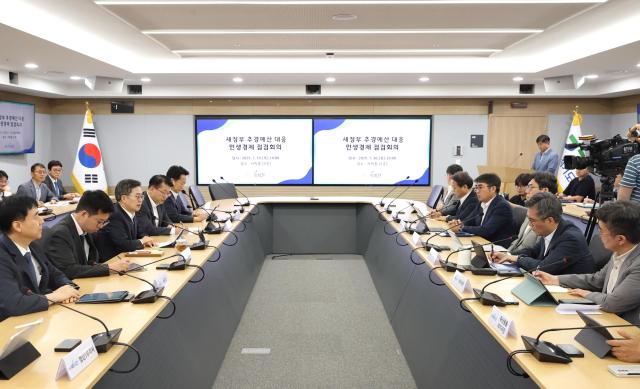 사진경기도