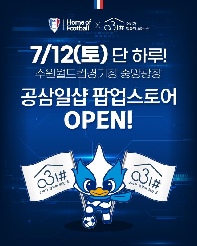 사진경기도