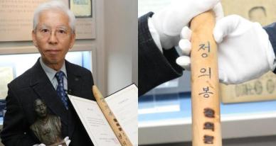 김구 암살범 응징… 정의봉 박기서 선생, 영면