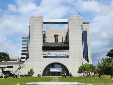 전주시, 장기미집행 도시공원 부지 확보