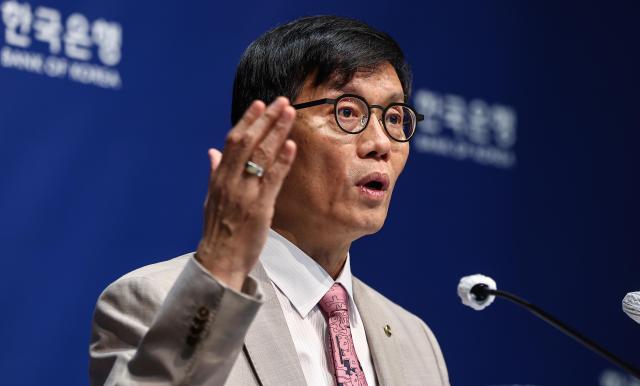[7월 금통위] 집값 불장에 '동결'…이창용 